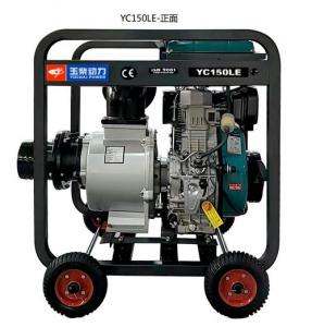 2寸-3寸-4寸抽水泵 柴油水泵機(jī)組(YC150)