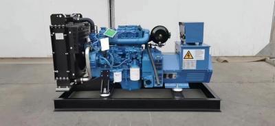 玉柴100kw開(kāi)架發(fā)電機(jī)組